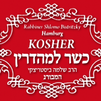 Kosher Certified Bagel, American Bagel Company - Hamburg, Germany
